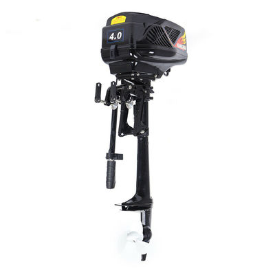 15KM/H 4HP Electric Outboard Engine 48v Electric Boat Motor